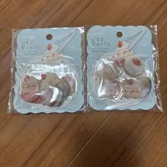 Item thumbnail for item 466857eb-1800-44e3-a6e6-ca94e85d3705