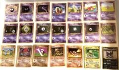ポケモンカード 21枚セット アンノーンほか 旧裏