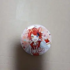 Item thumbnail for item 6cf1ccae-61aa-4741-b3bf-facc2568e057
