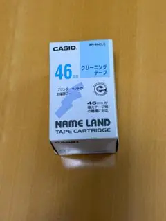 未使用品 カシオ ネームランド クリーニングテープ 46mm XR-46CLE