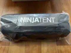 未使用 パーゴワークス ニンジャテント ダークベージュ