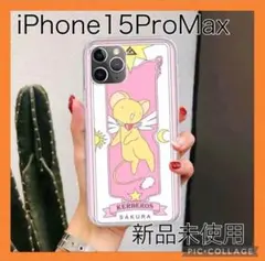 ヤ　389 15ProMax 携帯　スマホ　iPhoneケース　ピンク　黄色