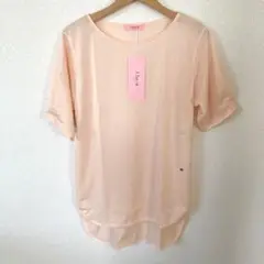 チャコット チュニック ヨガウェア トップス Tシャツ ダンス M
