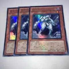 10666 遊戯王　機皇帝ワイゼル∞ ウルトラ 3枚セット