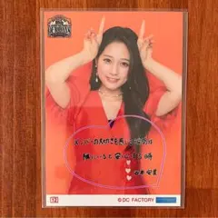 つばきファクトリー 武道館 コレ写 谷本安美