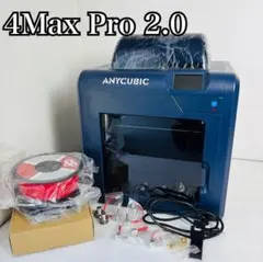 3Dプリンター FDM式 ANYCUBIC 4MAX pro 2.0