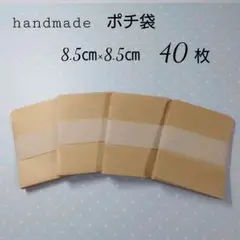 Item thumbnail for item 51c831a8-f3aa-4efc-b23b-4f7fa00c73fb