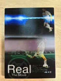 Real The Movie 2枚組 DVD レアル・マドリード