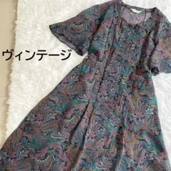 ヴィンテージ ペイズリー柄 胸元 プリーツ ピンタック ロング ワンピース L