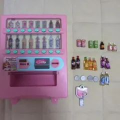 Item thumbnail for item 88c34c74-ba2e-47ad-93c1-48d6c4647a34