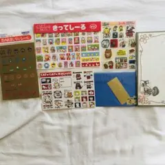 昭和レトロ　切手風シール　封筒　セット