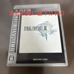 アルティメットヒッツ ファイナルファンタジー XIII