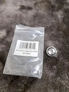 【極美品】キャロウェイ　スクリュー ウェイト　8g