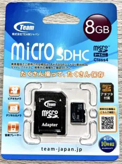 Teamジャパン microSDHC 8GB Class4 メモリーカード