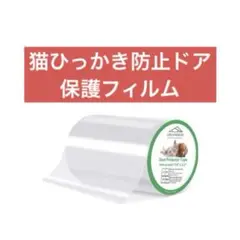 Item thumbnail for item 4653a013-9ba6-42f2-b03b-44344e421553