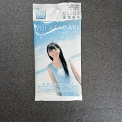 新垣結衣 HIT's コスチュームカード 07 衣装 ガッキー トレカ 新垣結衣 HIT's コスチュームカード 07 衣装 ガッキー トレカ