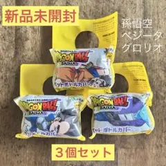 Item thumbnail for item 997f99a3-b2e5-4b52-b541-c6647a79de64