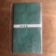 Item thumbnail for item 606a2d0c-94c2-4f0d-9341-03298fb3dc30