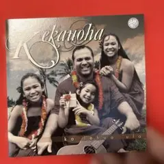 Weldon Kekauoha Kekauoha CD