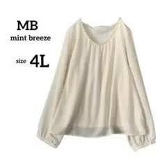 Item thumbnail for item d24c1780-a8fd-419b-9110-d975bc0b6952