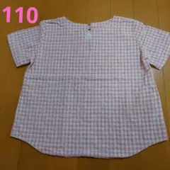 Item thumbnail for item 6cafe18c-438a-4669-acfa-58bd3422da23