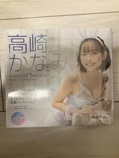 【未開封】高崎かなみ 【BOX】トレーディングカード
