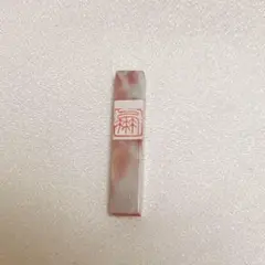 Item thumbnail for item 646f2412-7364-4eaf-b45a-7ad2b54acc58