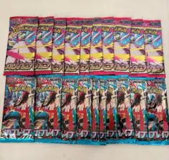 ⭐︎新品未開封⭐︎ ポケモンカード メガシンフォニア×10 メガブレイブ×10