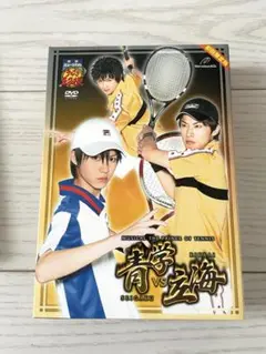 ミュージカルテニスの王子様 2ndシーズン 青学VS立海 DVD