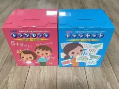しちだ式 七田式 ドッツセット(赤・青) フラッシュカード
