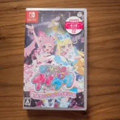 Switch ひみつのアイプリ あつめて！シークレットメモリーズ