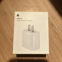新品未開封　Apple USB-C 20W Power Adapter