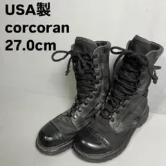 USA製　コーコランブーツ 9 1/2インチ　ヴィンテージ 楽天市場】【デッドストック】【ファクトリーセカンド】RED WING