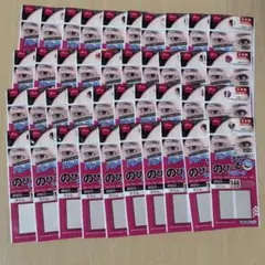 Item thumbnail for item 74b51aa4-b8e5-4eff-ae22-2a4c34b46c3f