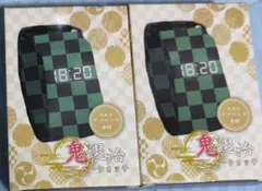 鬼退治ペーパーウォッチ
