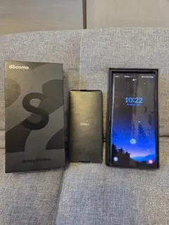 Galaxy S22 Ultra 256GB ドコモ版 黒(箱あり・美品)