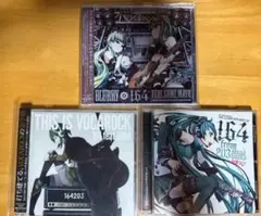 164 CD3枚セット BLURRY 164 FEAT.GUMI,MAYU　新品
