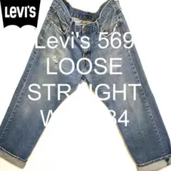 Item thumbnail for item 66e52478-d907-4d1c-ac60-1ab41940d294