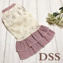 犬服 2段フリルワンピース ソルメッシュピンク DSS ハンドメイド