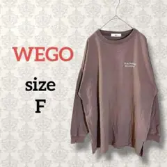 ウィゴー【F】バックプリントスウェット オーバーサイズ カジュアル 綿 WEGO