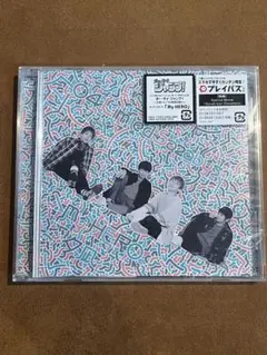 My HERO/夕凪 04 Limited Sazabys