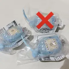 たまごっち カラフルマルチチャーム ガチャガチャ カプセルトイ 2つセット