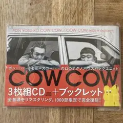 美品 COBRA BREAK OUT ヨースコー コブラ ラフィンノーズ 美品 COBRA BREAK OUT ヨースコー コブラ ラフィンノーズ
