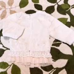 ふわふわ　アウター　パーカー　上着　90
