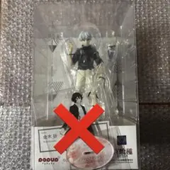 2025年最新】金木研 popupの人気アイテム - メルカリ