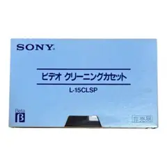 Item thumbnail for item bae729ee-b7fe-4fb3-b769-4fda072580a2