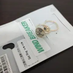 ウィンドブレイカー　しまむら限定　リング
