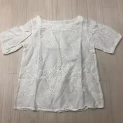 Item thumbnail for item dc209077-cd51-4b83-a554-9f8d813e8459