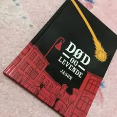 洋書 絵本 マンガ コミック 送料無料☆値下げ☆