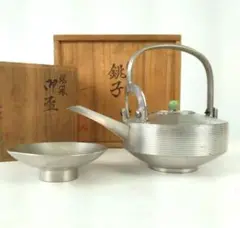 時代　錫　銚子　送料込み1123 銚子 - 大阪錫器 公式オンラインショップ
